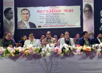 স্বাধীনতাবিরোধী শক্তি আর ফ্যাসিবাদী সহযোগীর মিলনে গণতন্ত্র পুরিপুষ্ট হবে না