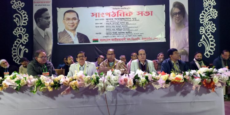 স্বাধীনতাবিরোধী শক্তি আর ফ্যাসিবাদী সহযোগীর মিলনে গণতন্ত্র পুরিপুষ্ট হবে না