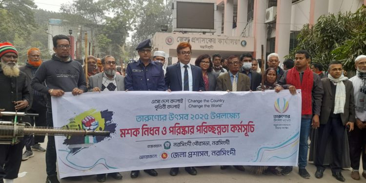 হারিধোঁয়ার বেরীবাঁধকে সুন্দর ওয়াক ওভারে পরিণত করা হবে