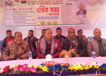 ঠাকুরগাঁওয়ে চিলারং ইউনিয়নে বিএনপির বর্ধিত সভা অনুষ্ঠিত