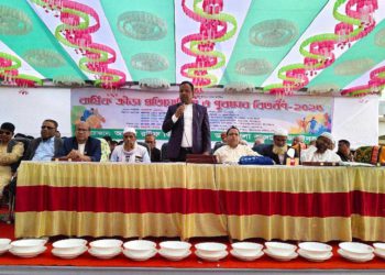 ঝিনাইদহের আব্দুর রউফ ডিগ্রি কলেজে বার্ষিক ক্রীড়া প্রতিযোগিতা ও পুরষ্কার বিতরণী