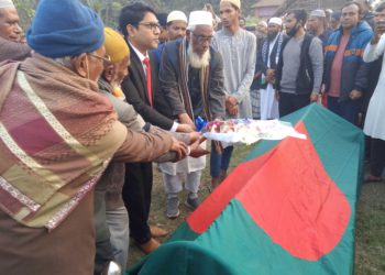 ঠাকুরগাঁওয়ে বীর মুক্তিযোদ্ধা এমদাদুল হকের রাষ্ট্রীয় ভাবে দাফন সম্পন্ন
