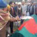 ঠাকুরগাঁওয়ে বীর মুক্তিযোদ্ধা এমদাদুল হকের রাষ্ট্রীয় ভাবে দাফন সম্পন্ন