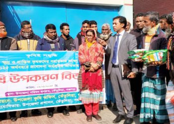 পঞ্চগড়ে ৮ হাজার ২৭০ জন কৃষকের মাঝে বিনামূল্যে সার ও বীজ বিতরণ