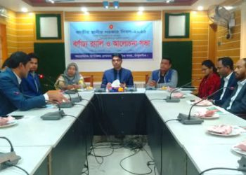 ঠাকুরগাঁওয়ে স্থানীয় সরকার দিবস উদযাপন উপলক্ষে আলোচনা সভা