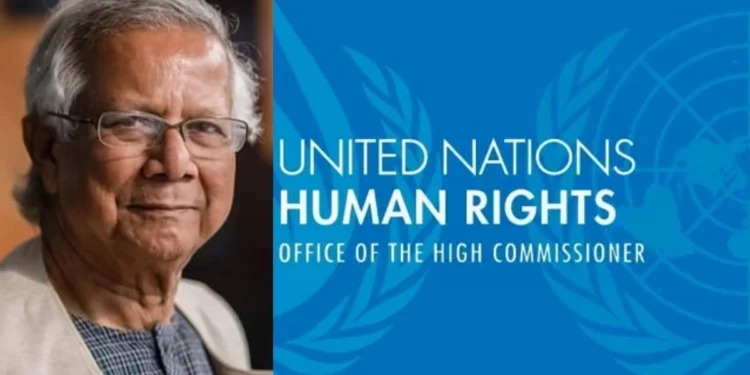 জাতিসংঘের মানবাধিকার বিষয়ক হাইকমিশনারের রিপোর্টকে স্বাগত জানিয়েছে অন্তর্বর্তী সরকার