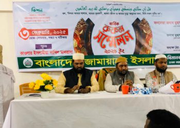 ন্যায়-ইনসাফের সমাজ প্রতিষ্ঠায় দাওয়াত সম্প্রসারণ করতে হবে