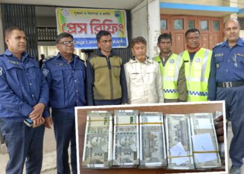 নওগাঁর মান্দায় ভারতীয় জাল রুপিসহ আ.লীগ নেতা আটক