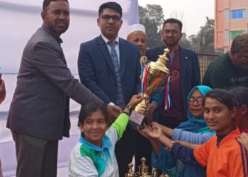 শীতকালীন ক্রীড়া প্রতিযোগিতা ২০২৫ উপলক্ষ্যে আলোচনা সভা ও পুরস্কার বিতরণ অনুষ্ঠিত