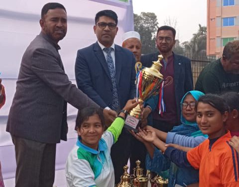 শীতকালীন ক্রীড়া প্রতিযোগিতা ২০২৫ উপলক্ষ্যে আলোচনা সভা ও পুরস্কার বিতরণ অনুষ্ঠিত