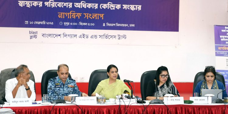 পরিচ্ছন্ন বাংলাদেশ গড়তে সম্মিলিত উদ্যোগ প্রয়োজন:  রিজওয়ানা