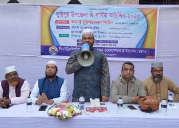 “ব্যবসায়ীদের স্বার্থ রক্ষায় কাজ করে যাচ্ছে জামায়াত”