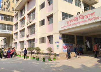 ঝিনাইদহ ২৫০ শয্যা বিশিষ্ট জেনারেল হাসপাতালের সকল সিন্ডিকেট ভেঙ্গে দেওয়ায় বদলে গেছে সেবার মান