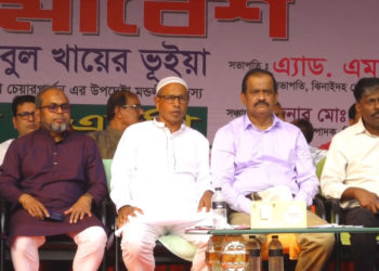 নির্বাচন নিয়ে তালবাহানা সহ্য করবে না বিএনপি: ঝিনাইদহে সমাবেশে আবুল খায়ের ভূঁইয়া