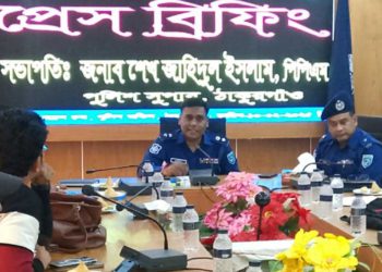 বিদেশী পিস্তলসহ গ্রেফতার-১