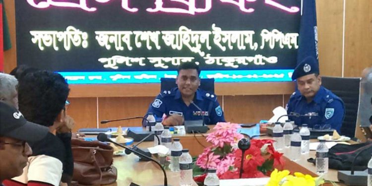 বিদেশী পিস্তলসহ গ্রেফতার-১