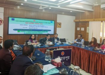 শরীয়তপুরে গ্রাম আদালতের চলমান কার্যক্রমের গতিশীলতা আনতে অর্ধ-বার্ষিক সমন্বয় সভা অনুষ্ঠিত