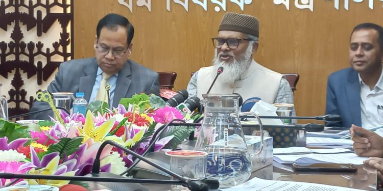 হজ সেবাদানকারী কোম্পানির সাথে ১৪ ফেব্রুয়ারির মধ্যেই সকল চুক্তি স্বাক্ষর করতে হবে