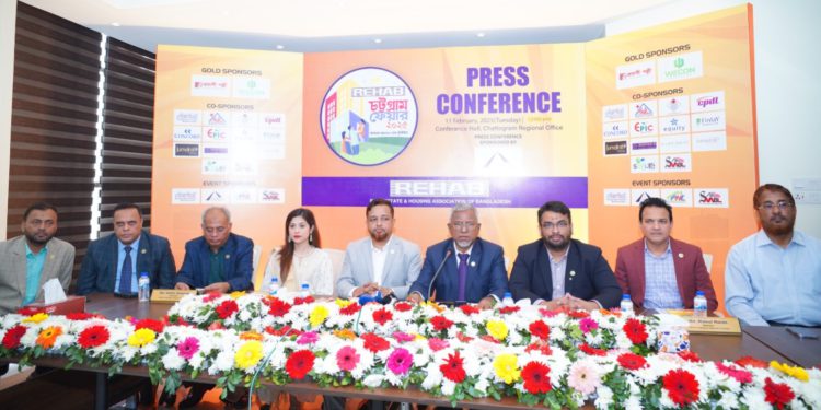 ১৩ ফেব্রুয়ারি, ২০২৫ থেকে শুরু হচ্ছে আবাসন খাতের অন্যতম বড় আয়োজন রিহ্যাব চট্টগ্রাম ফেয়ার ২০২৫