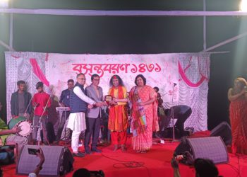 নেত্রকোণা বিশ্ববিদ্যালয়ে বর্ণিল আয়োজনে বসন্তবরণ