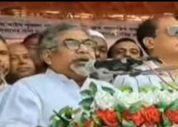 নেত্রকোনা বিএনপি’র সমাবেশ অনুষ্ঠিত