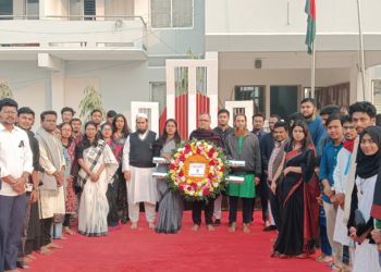 নেত্রকোণা বিশ্ববিদ্যালয়ে ‘মহান শহিদ দিবস ও আন্তর্জাতিক মাতৃভাষা দিবস-২০২৫’ পালন