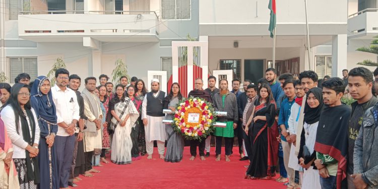 নেত্রকোণা বিশ্ববিদ্যালয়ে ‘মহান শহিদ দিবস ও আন্তর্জাতিক মাতৃভাষা দিবস-২০২৫’ পালন