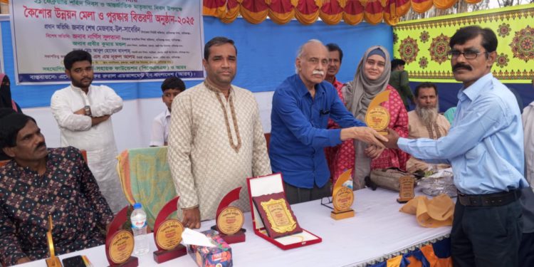 সাংবাদিক সম্নাননা পেলেন আবুল বাসার আব্বাসী