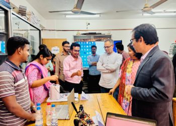 নেত্রকোণা বিশ্ববিদ্যালয়ে অনুষ্ঠিত হলো ‘সিএসই ফেস্ট-২০২৫’