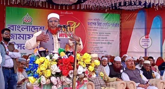 নেত্রকোনায় জামায়াতের কর্মী সম্মেলন অনুষ্ঠিত