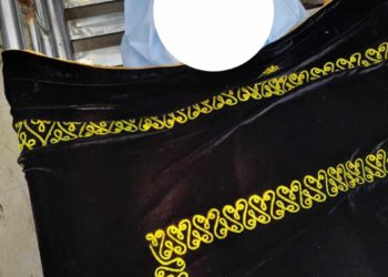 দুর্গাপুরে সাধু সমাবেশে অতিরিক্ত গাজা সেবনে বৃদ্ধের মৃত্যু ! ময়নাতদন্ত ছাড়ায় দাফন সম্পন্ন