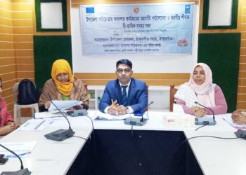 ঠাকুরগাঁওয়ে গ্রাম আদালত কার্যক্রমের অগ্রগতি পর্যালোচনা ও করনীয় শীর্ষক দ্বি- মাসিক সমন্বয় সভা