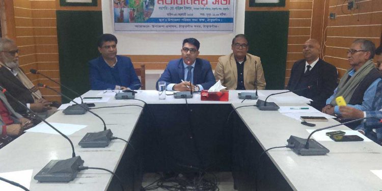 ঠাকুরগাঁওয়ে ক্ষুদ্র নৃগোষ্ঠীর বিলুপ্ত প্রায় মাতৃভাষা প্রকাশনা বিষয়ে মতবিনিময় সভা