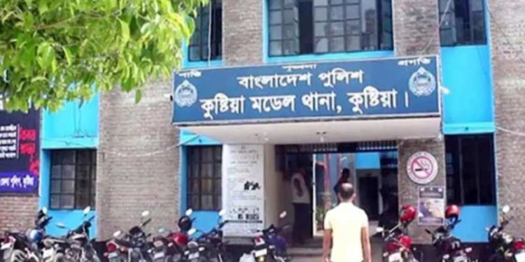 কুষ্টিয়ার আইন শৃঙ্খলা পরিস্থিতির চরম অবনতি