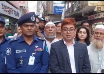 পবিত্র রমজানে নরসিংদীর বিভিন্ন বাজার মনিটরিং চলমান থাকবে