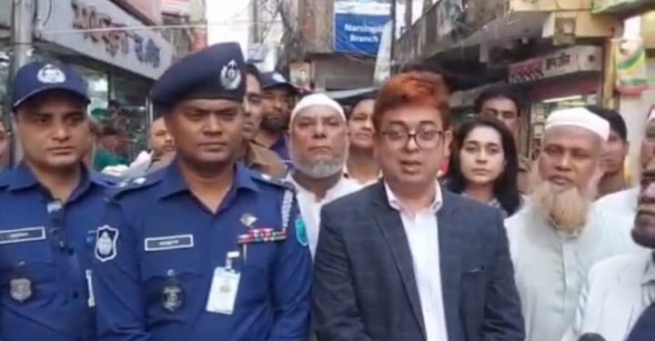 পবিত্র রমজানে নরসিংদীর বিভিন্ন বাজার মনিটরিং চলমান থাকবে