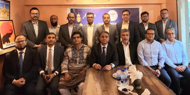 এজেন্ট ব্যাংকিং ফোরাম, বাংলাদেশ এর সাধারণ সভা অনুষ্ঠিত