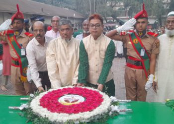 বিভিন্ন কর্মসূচির মধ্য দিয়ে নরসিংদীতে মহান স্বাধীনতা ও জাতীয় দিবস উদযাপন