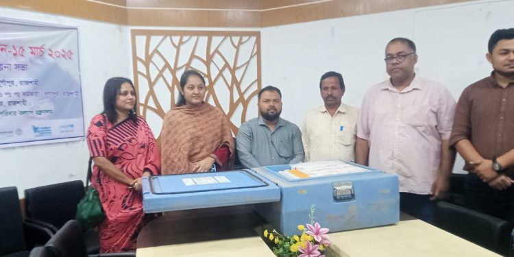 দুর্গাপুর উপজেলা স্বাস্থ্য কমপ্লেক্সে জলাতঙ্কের টিকা হস্তান্তর