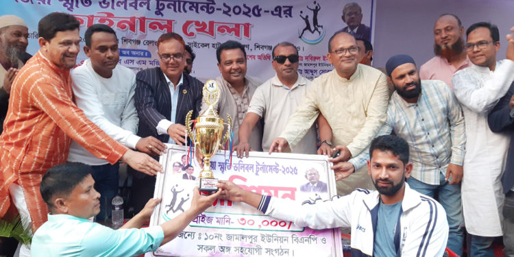 ঠাকুরগাঁওয়ের শীবগঞ্জে জিয়া স্মৃতি ভলিবল টুর্নামেন্টের ফাইনাল