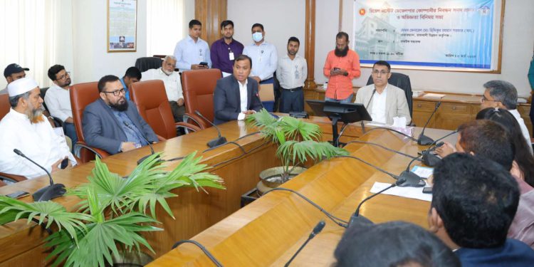 রাজউক কর্তৃক রিয়েল এস্টেট ডেভেলপার কোম্পানির নিবন্ধন সনদ প্রদান ও অভিজ্ঞতা বিনিময় সভা অনুষ্ঠিত