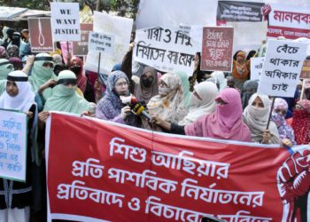 নারী-শিশু ধর্ষণ ও নির্যাতনকারীদের জনসম্মুখে দৃষ্টান্তমূলক শাস্তি নিশ্চিত করতে হবে