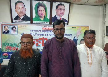 পটুয়াখালীতে ৯নং ওয়ার্ডে যুবদলের কর্মীসভা অনুষ্ঠিত