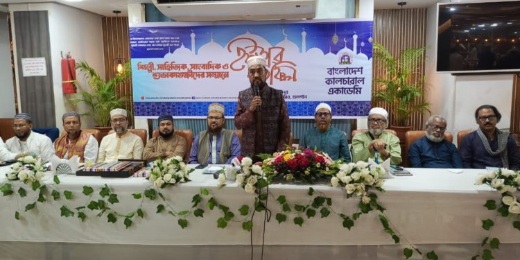 কবি-সাহিত্যিক, সাংবাদিকদের সম্মনে বাংলাদেশ কালচারাল একাডেমীর ইফতার মাহফিল