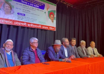 এপ্রিলের মাঝামাঝি সময়ে দেশে ফিরবেন বেগম খালেদা জিয়া