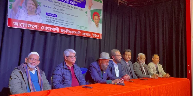 এপ্রিলের মাঝামাঝি সময়ে দেশে ফিরবেন বেগম খালেদা জিয়া