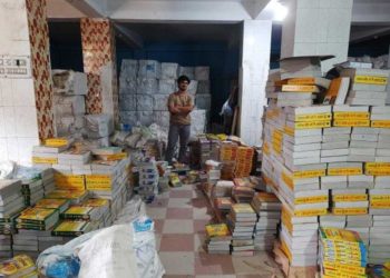 ঝিনাইদহে উন্মুক্ত বিশ্ববিদ্যালয়ের অবৈধ গাইড বইয়ের কারখানার সন্ধান!