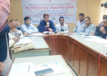 জাতীয় ভিটামিন এ-প্লাস ক্যাম্পেইন উপলক্ষে  ঠাকুরগাঁওয়ে সাংবাদিকদের নিয়ে ওরিয়েন্টেশন