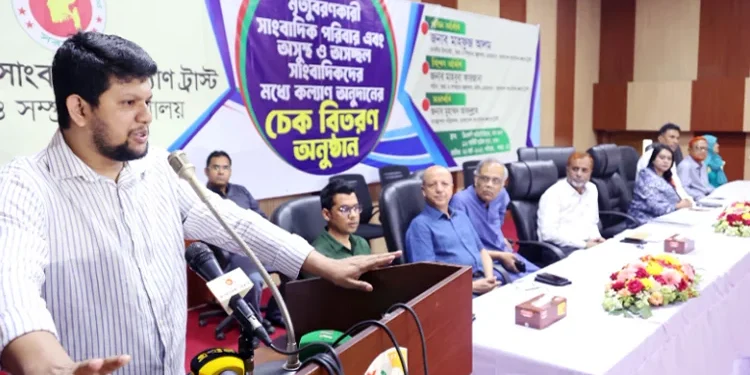 সাংবাদিকতা পেশাকে সাংবাদিকবান্ধব করার উদ্যোগ গ্রহণ করা হবে : উপদেষ্টা মাহফুজ আলম