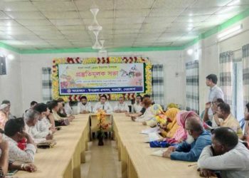 বারহাট্টায় স্কাউটস দিবসে র‌্যালি ও আলোচনা অনুষ্ঠিত